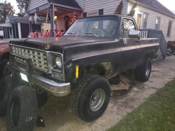 Mud Truck for Sale - (VA)